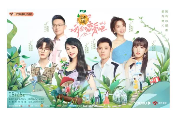 奇妙恐龙世界